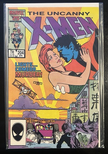 Uncanny men 204 - uncanny, x-men